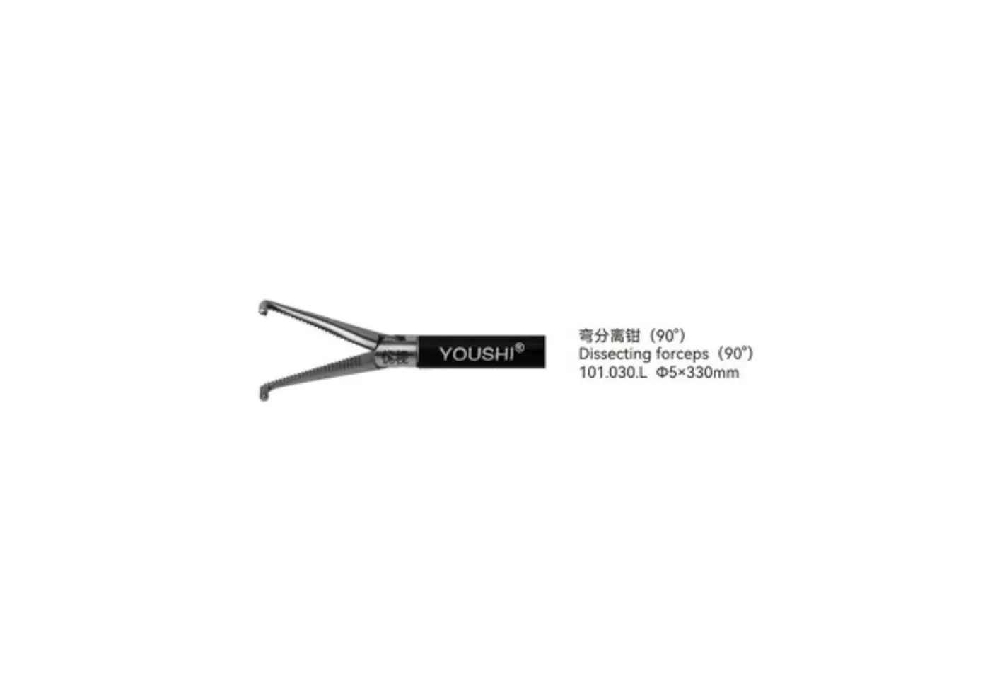 Dissecting Forceps youshi - 22